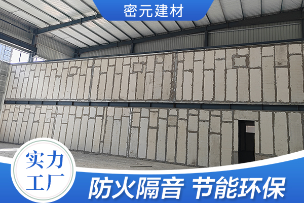 青島grc輕質墻板